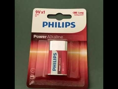 6LR61P1B/97 PHILIPS Alkaline Dry Battery 9V 500mAh Πιστοποίηση MSDS